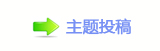 【香⽮㘀ࡔ_噙兿�顛兿㈀　㈀㐀㄀㄀ࡧ㈀㠀网】